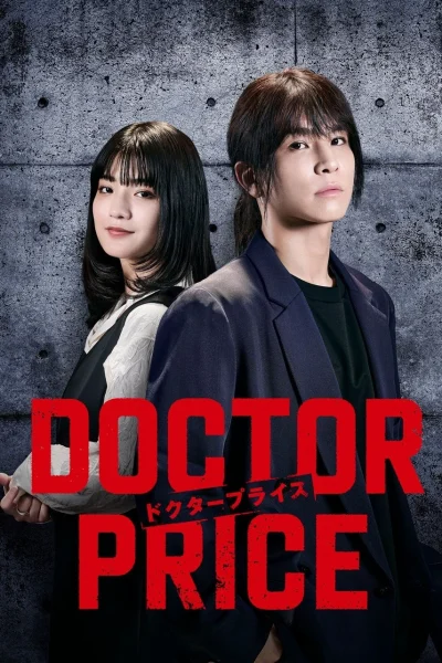 Doctor Price: Cái Giá Nghề Y