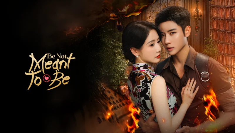 Chàng Không Phải Người Tốt