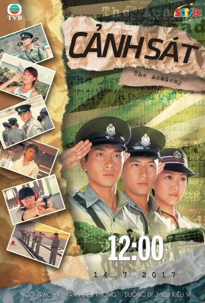 Cảnh Sát (Học cảnh hùng tâm) Cảnh Sát (Học cảnh hùng tâm)