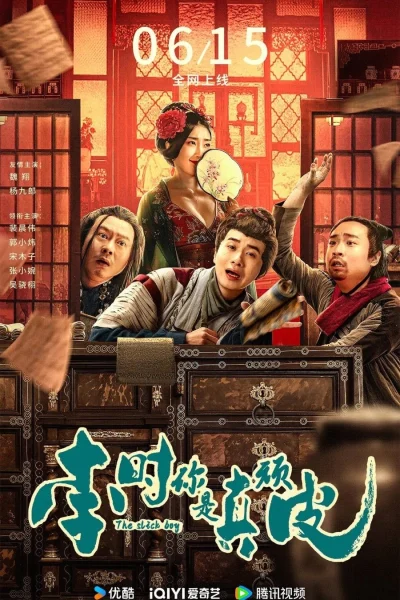 Lý Thời Láu Cá Lý Thời Láu Cá