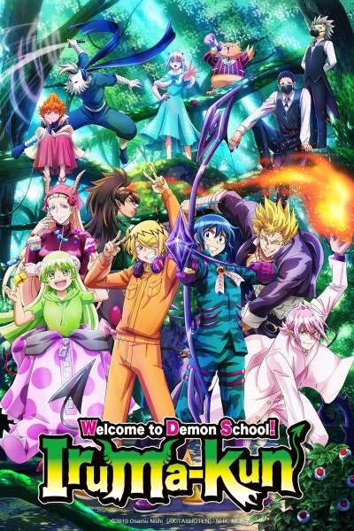 Vào Ma Giới Rồi Đấy! Iruma-Kun (Phần 3) Vào Ma Giới Rồi Đấy! Iruma-Kun (Phần 3)