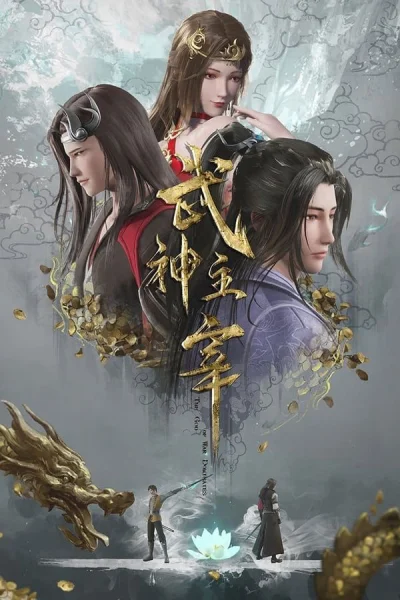 Võ Thần Chúa Tể Võ Thần Chúa Tể